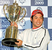 2009年6月11日〜6月14日に行われた「日本プロゴルフ選手権」にてツアー初優勝を果たしました!
<br>