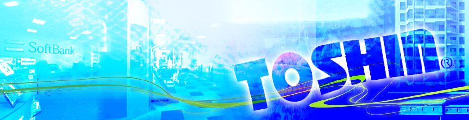 柔らかく、最高にまろやかな口当たり 体へ潤いを与える透明感