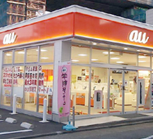 auショップ六番町