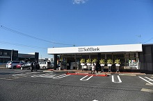 ソフトバンク犬山羽黒