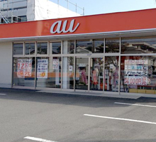 auショップ沼津のぼり道通り